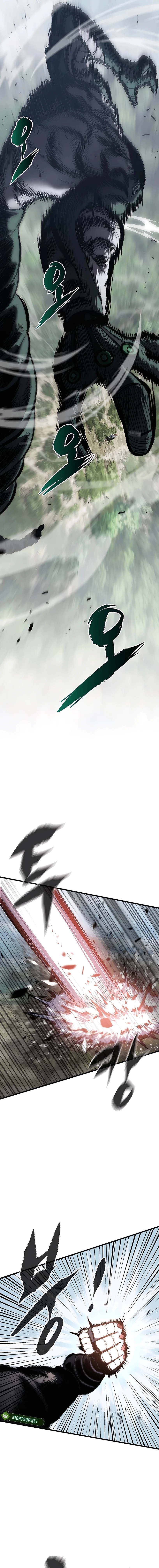 20 El arte prohibido del sello maldito