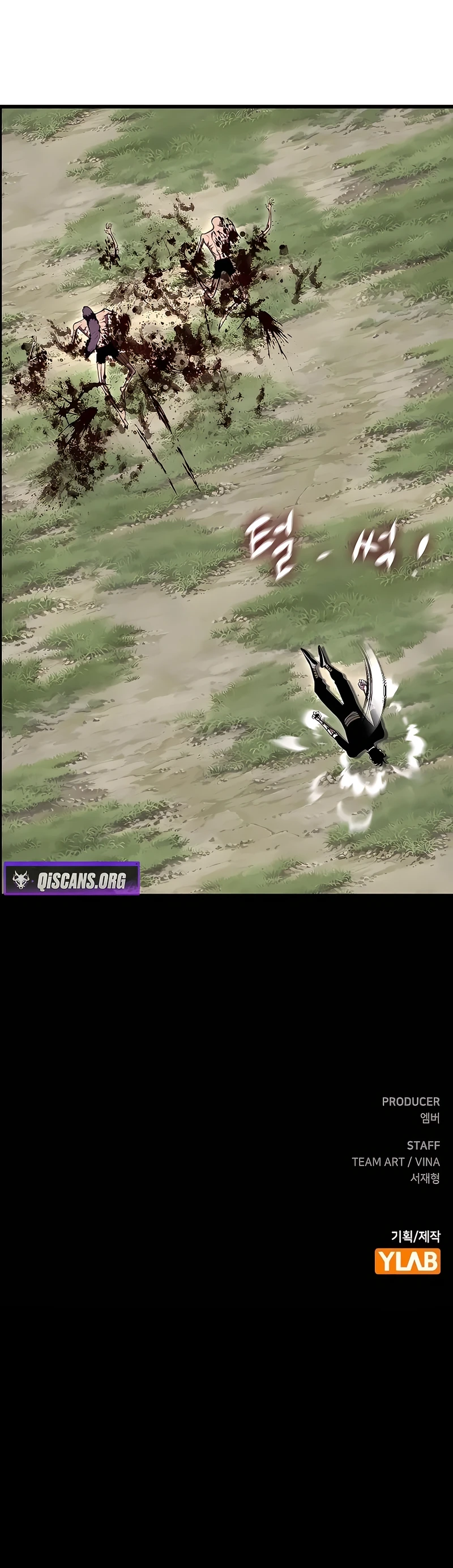 8 El arte prohibido del sello maldito