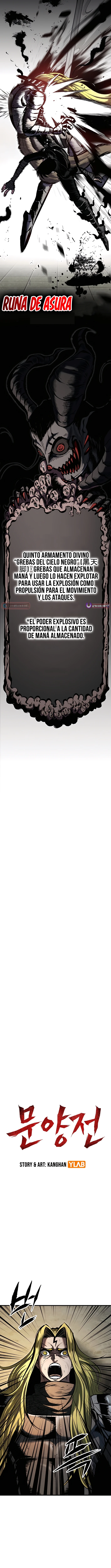 15 El arte prohibido del sello maldito