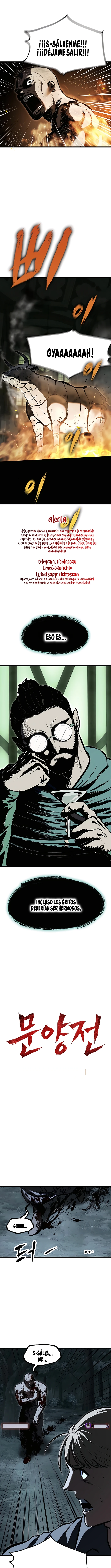 16 El arte prohibido del sello maldito