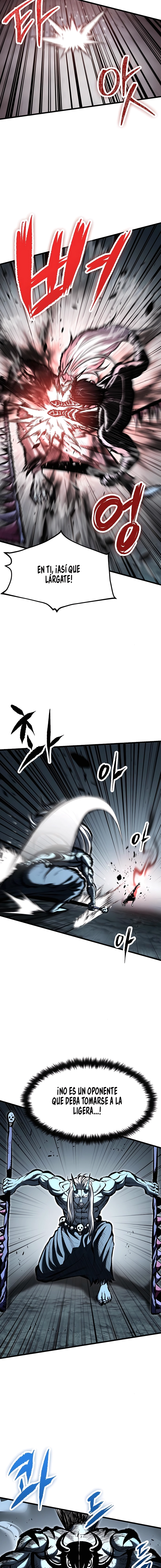 1 El arte prohibido del sello maldito