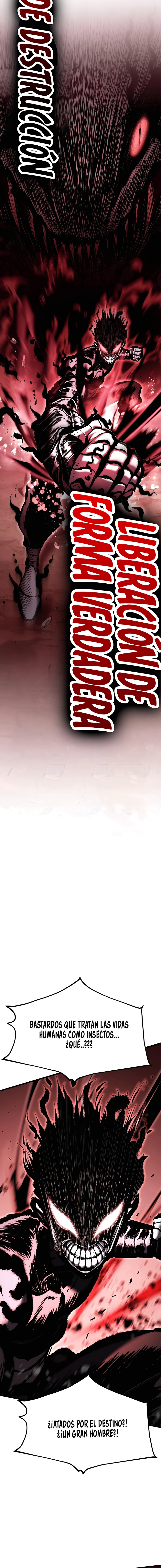 13 El arte prohibido del sello maldito