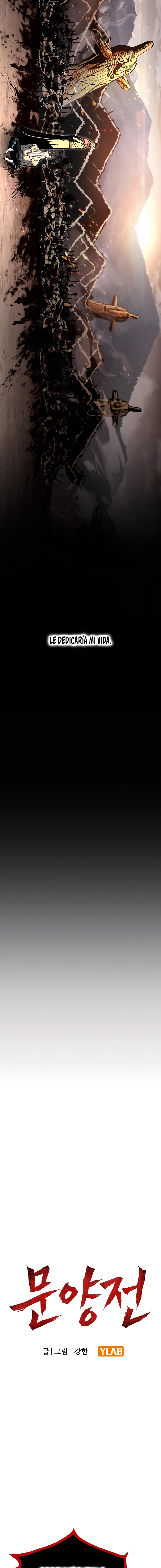 20 El arte prohibido del sello maldito