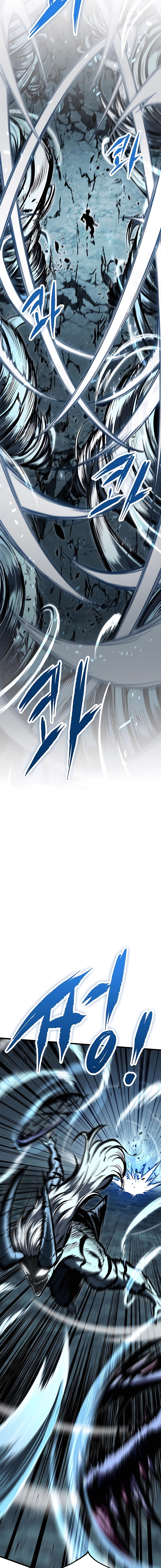 7 El arte prohibido del sello maldito