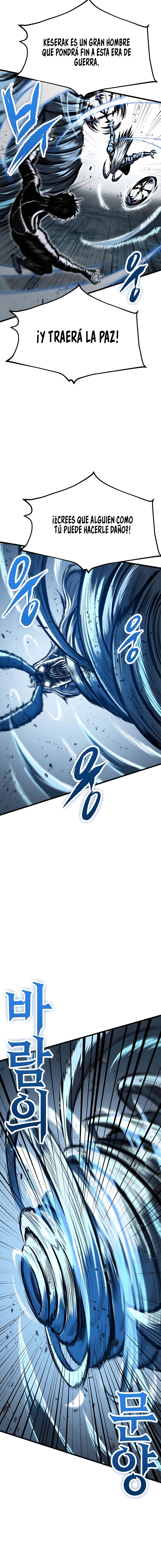 9 El arte prohibido del sello maldito