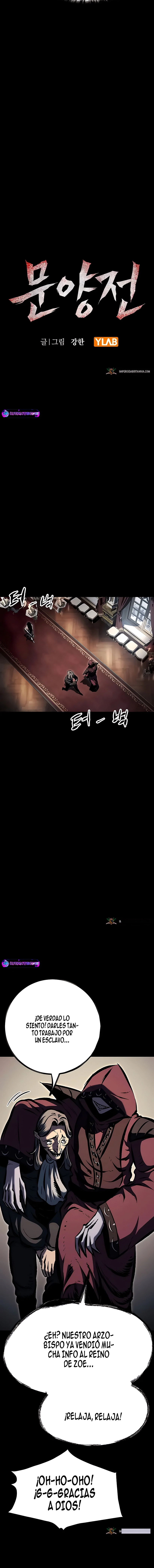 4 El arte prohibido del sello maldito