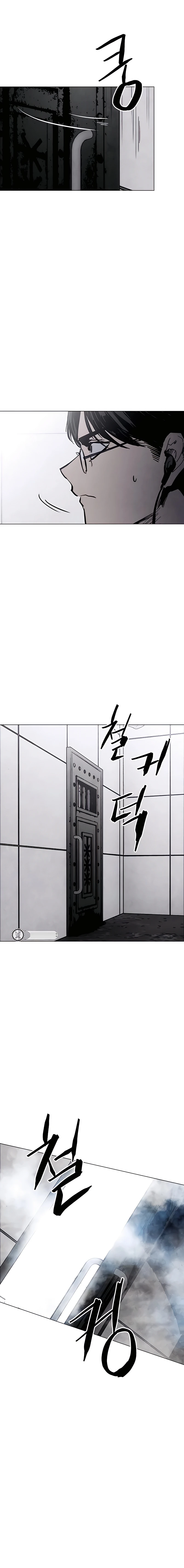 3 PRISION DEL INFIERNO