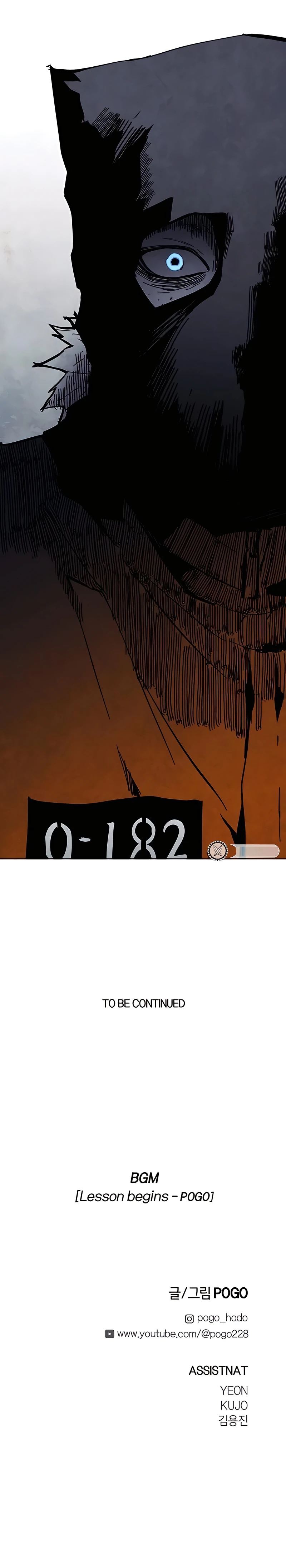 20 PRISION DEL INFIERNO