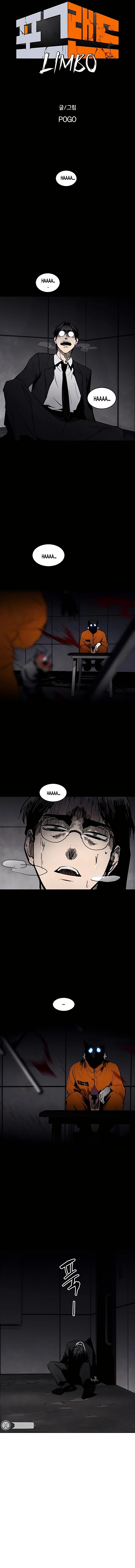 19 PRISION DEL INFIERNO