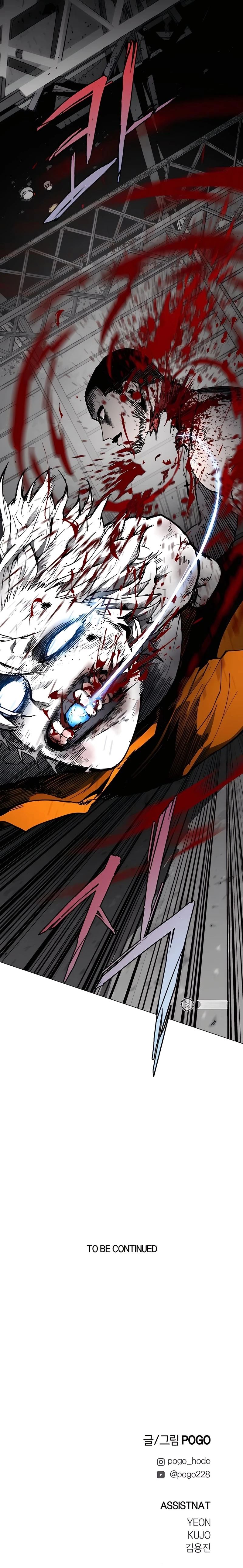 12 PRISION DEL INFIERNO