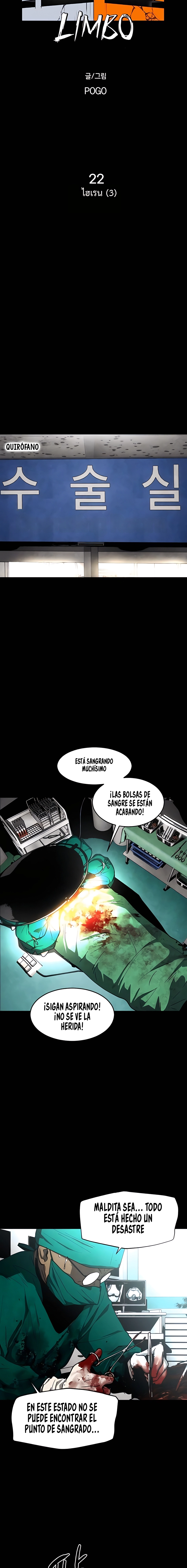 5 PRISION DEL INFIERNO