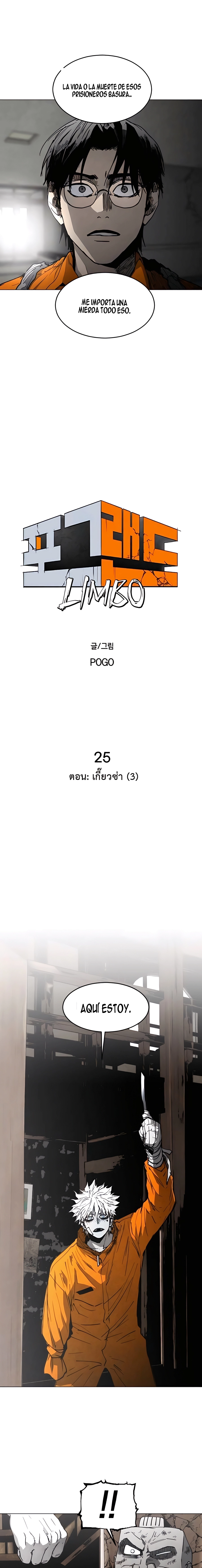 5 PRISION DEL INFIERNO