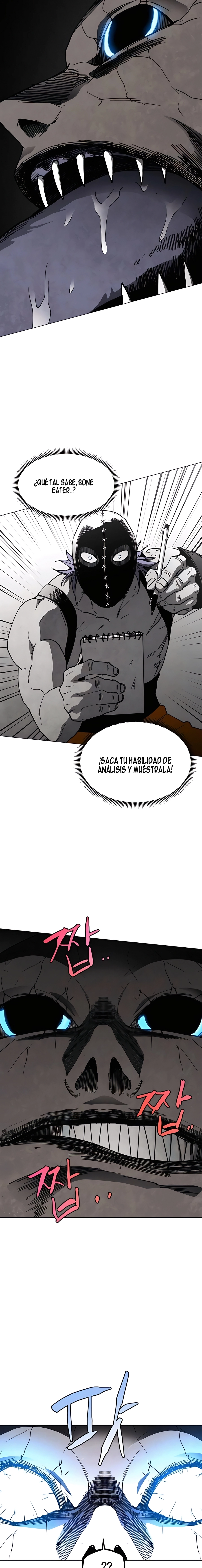 9 PRISION DEL INFIERNO