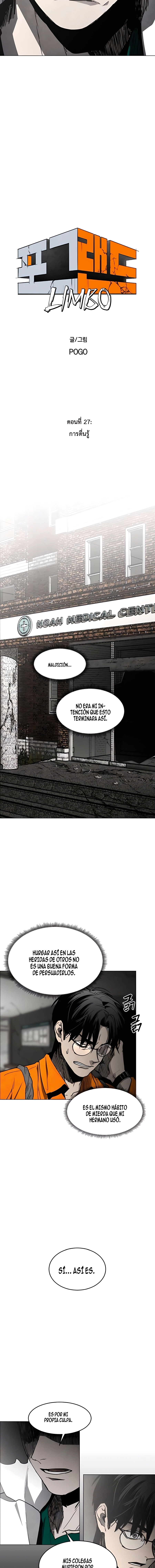 3 PRISION DEL INFIERNO