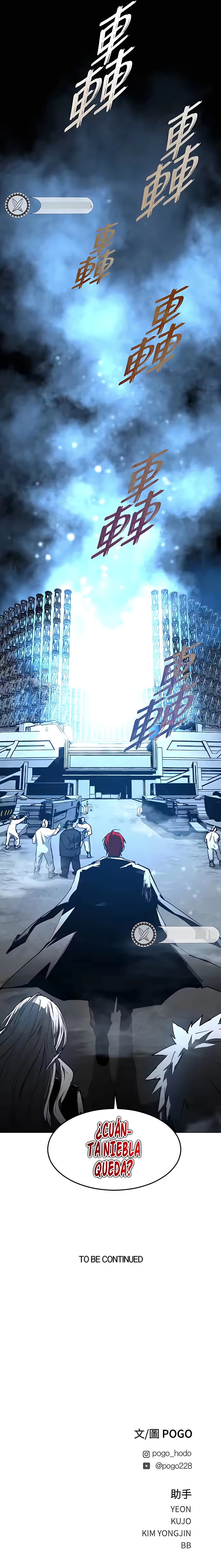 17 PRISION DEL INFIERNO