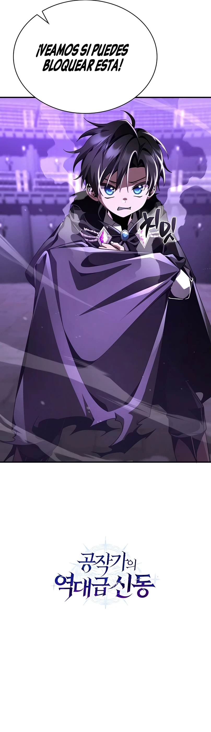 6 El Renacer del Mago Negro