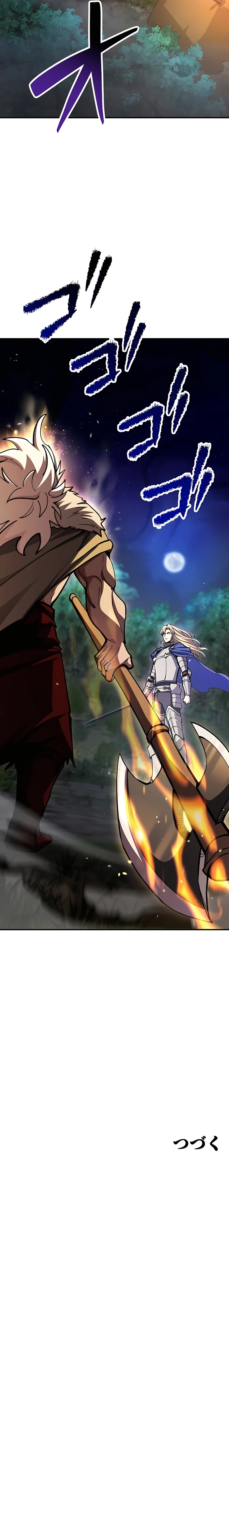 16 Crónicas del Guerrero que Reescribió su Mundo