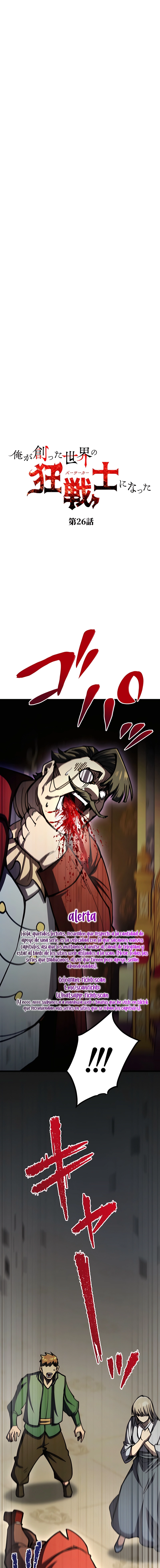 2 Crónicas del Guerrero que Reescribió su Mundo