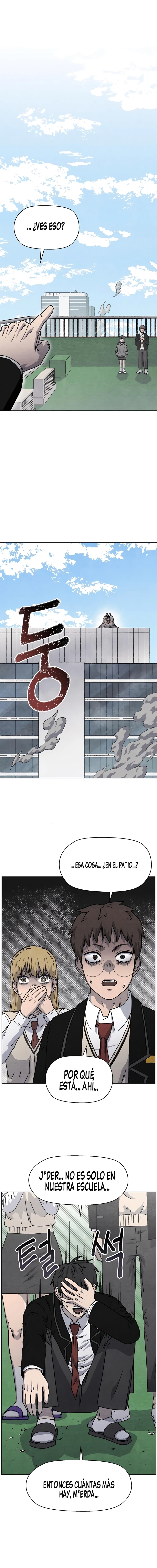 13 Aula de los Condenados