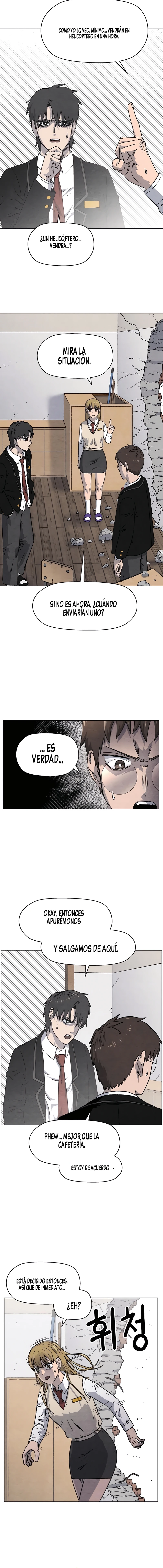 7 Aula de los Condenados