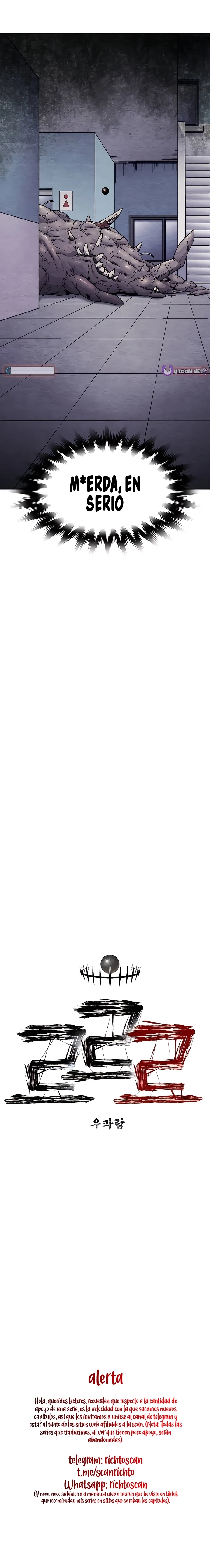 7 Aula de los Condenados