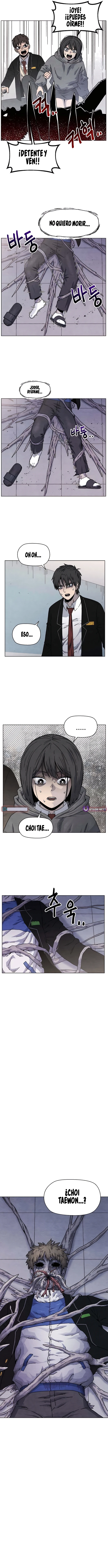 5 Aula de los Condenados