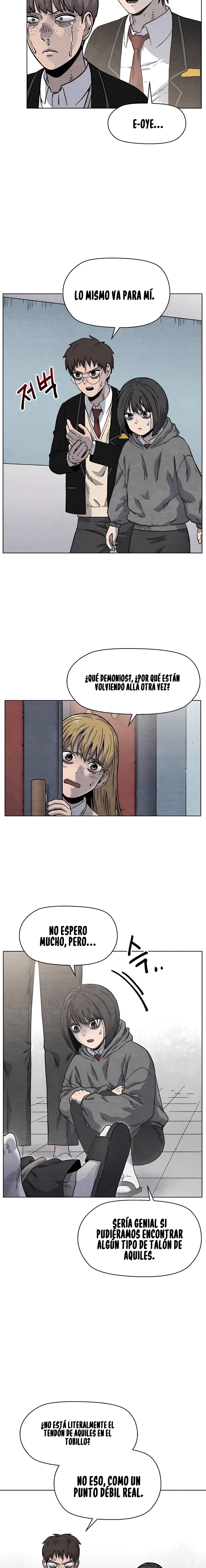 7 Aula de los Condenados