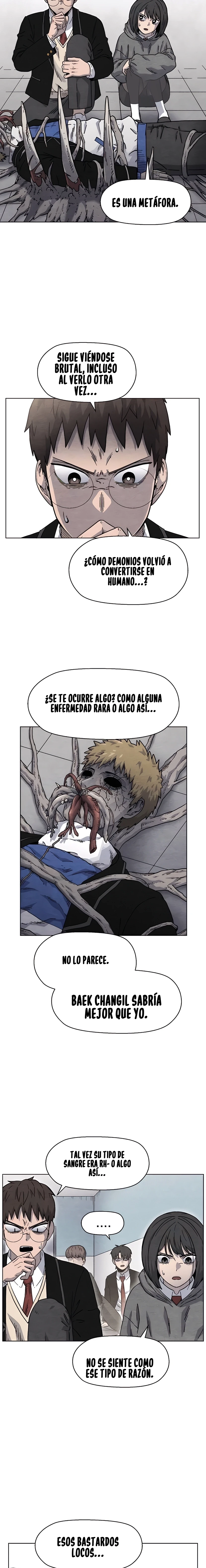 8 Aula de los Condenados