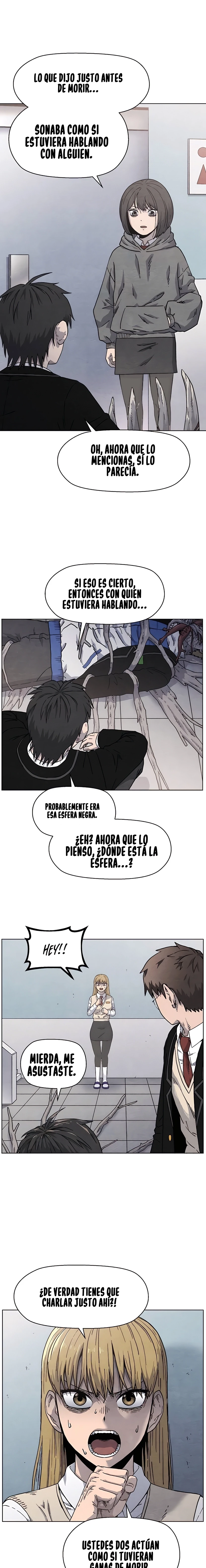 11 Aula de los Condenados