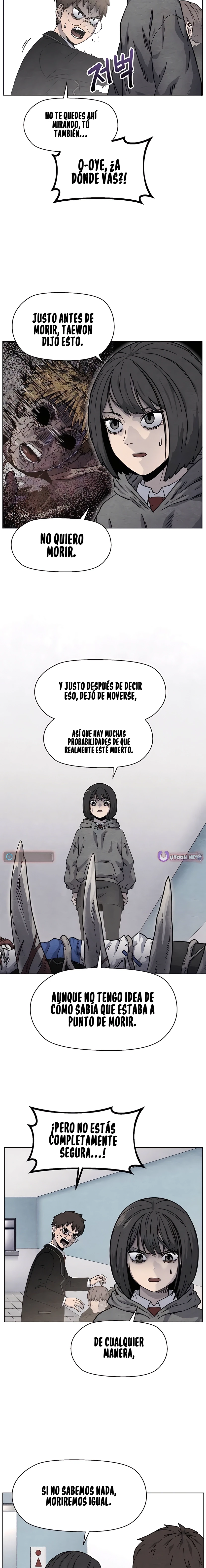 5 Aula de los Condenados