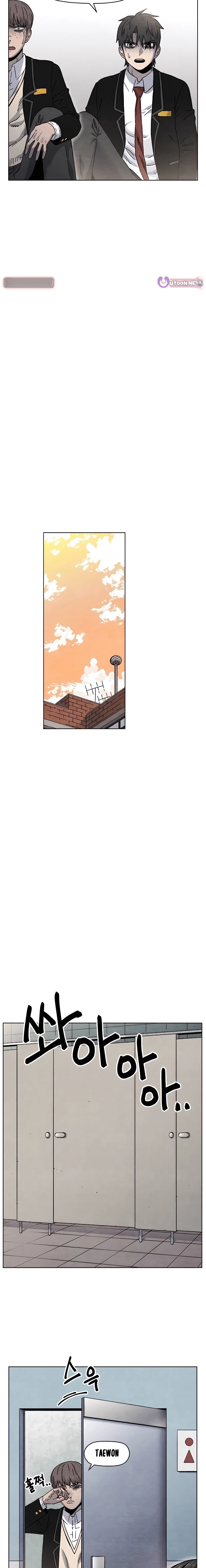 9 Aula de los Condenados