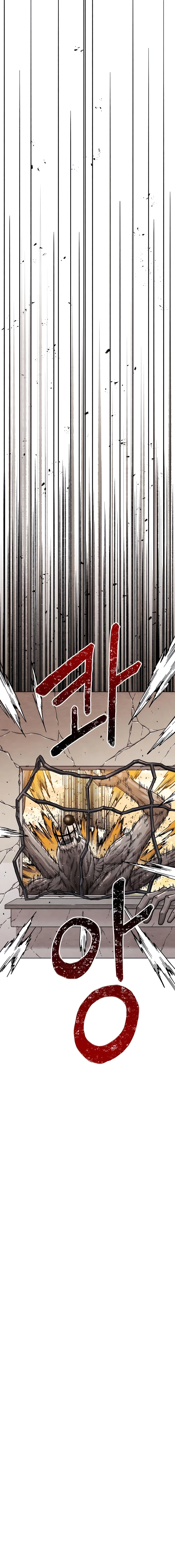 6 Aula de los Condenados