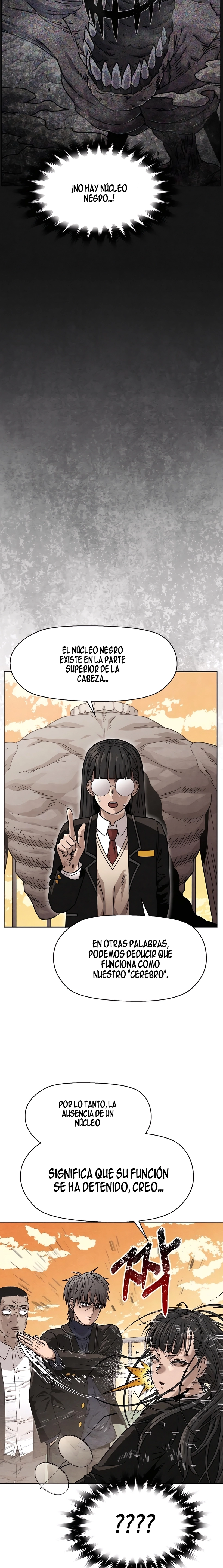 26 Aula de los Condenados