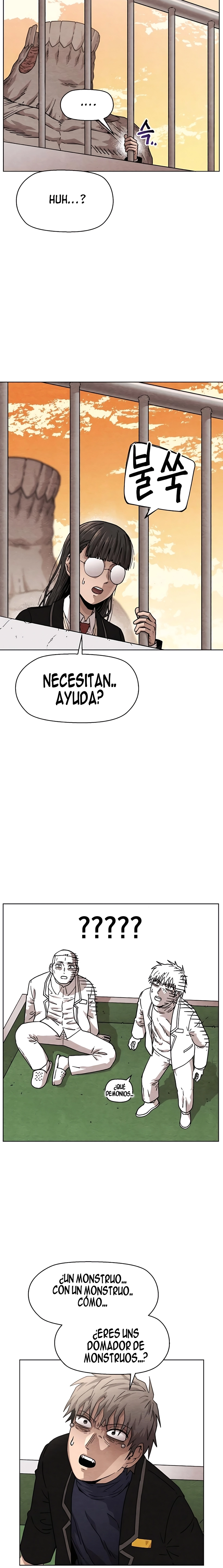 19 Aula de los Condenados