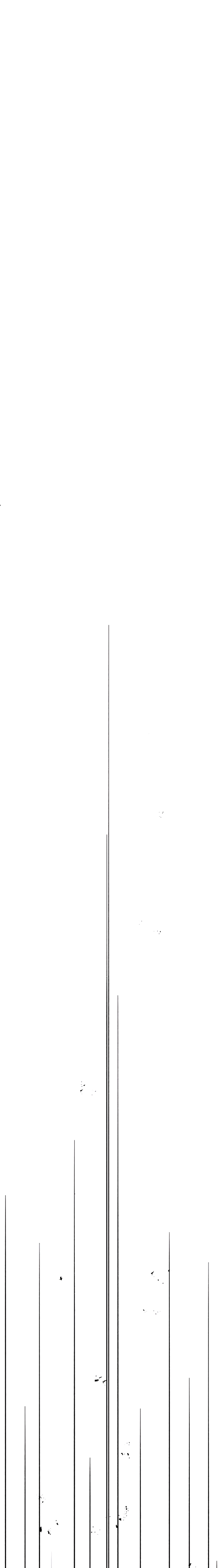 2 Aula de los Condenados