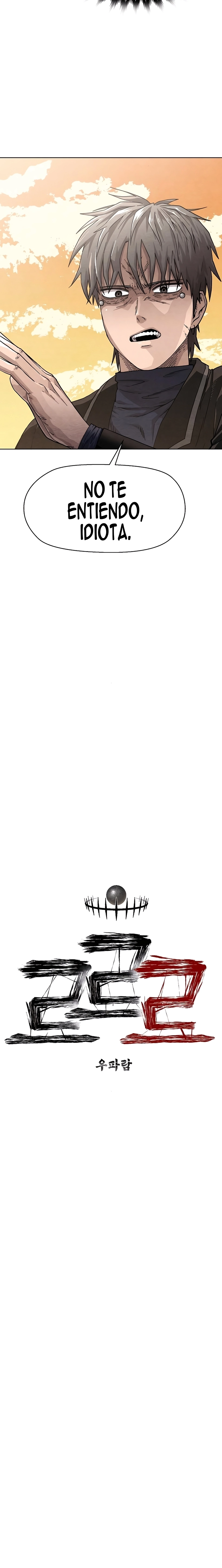 27 Aula de los Condenados