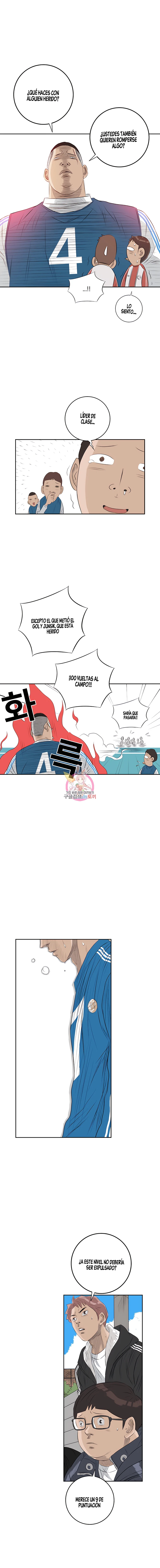 22 El Último Once de la Nueva Generación