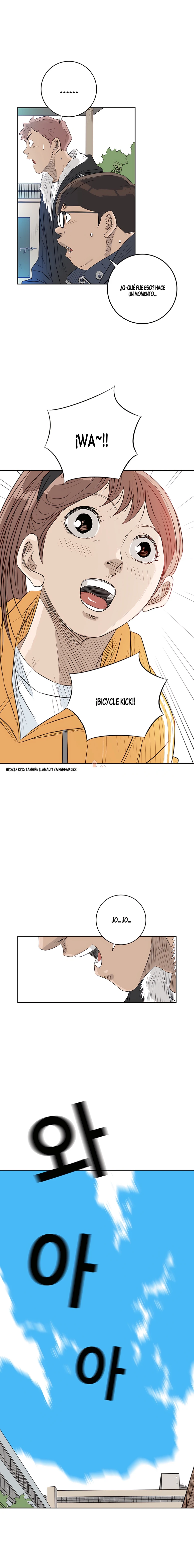 16 El Último Once de la Nueva Generación