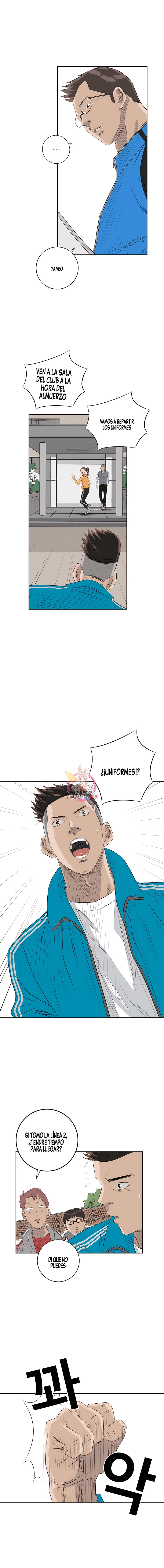 7 El Último Once de la Nueva Generación