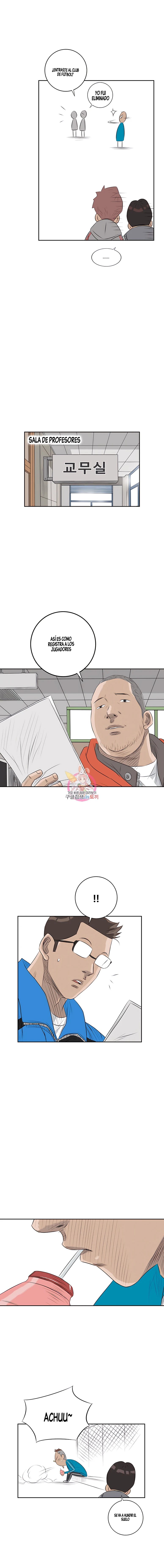 5 El Último Once de la Nueva Generación