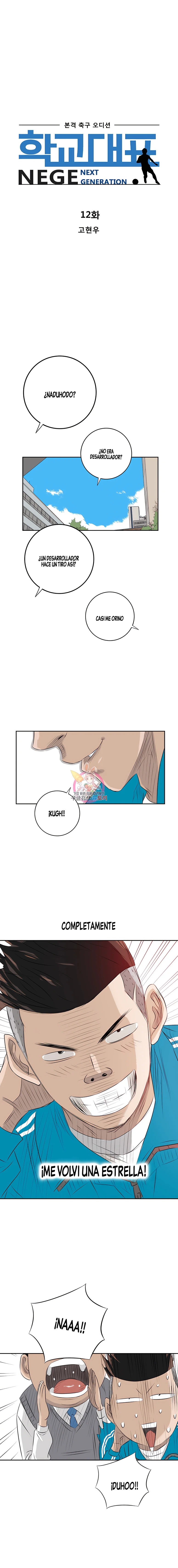 2 El Último Once de la Nueva Generación