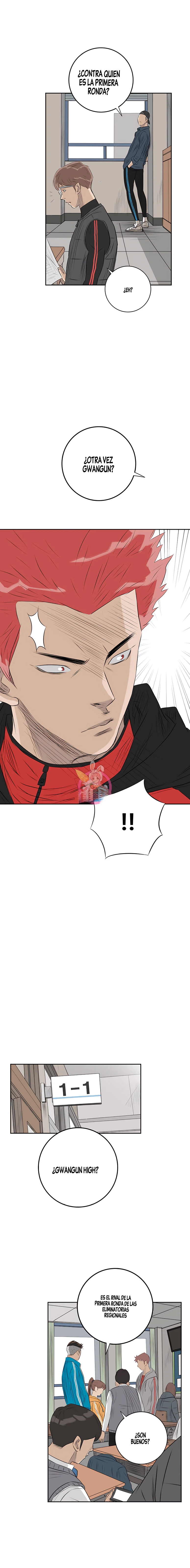 21 El Último Once de la Nueva Generación