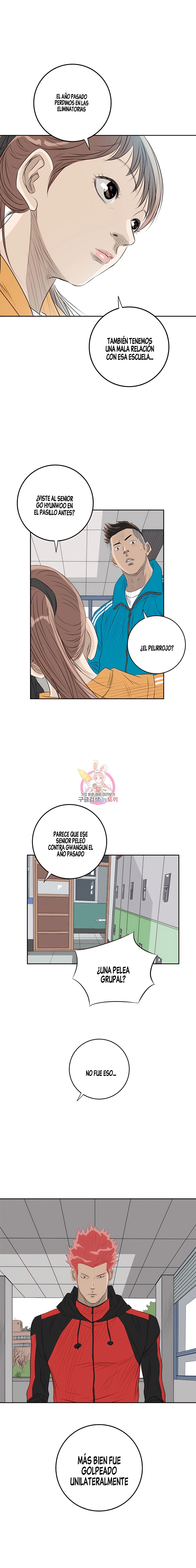 3 El Último Once de la Nueva Generación