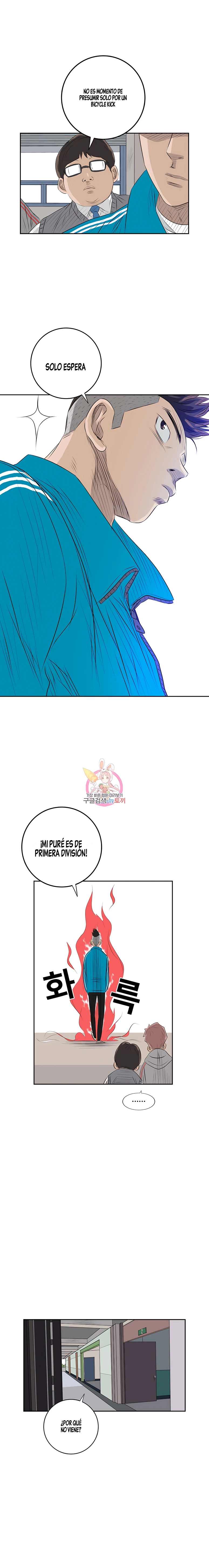 16 El Último Once de la Nueva Generación