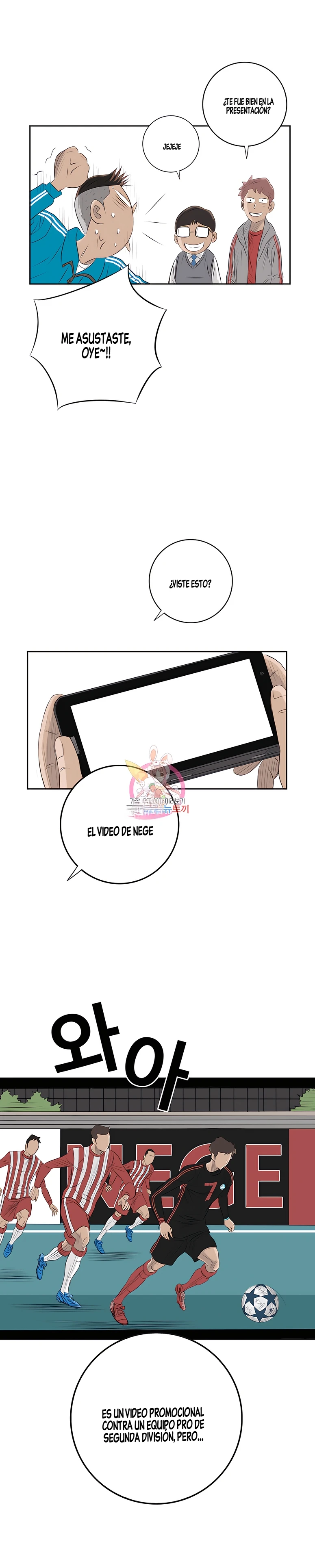 13 El Último Once de la Nueva Generación