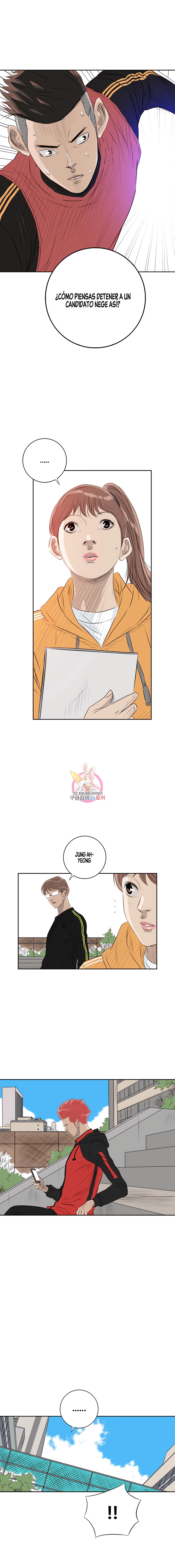 18 El Último Once de la Nueva Generación