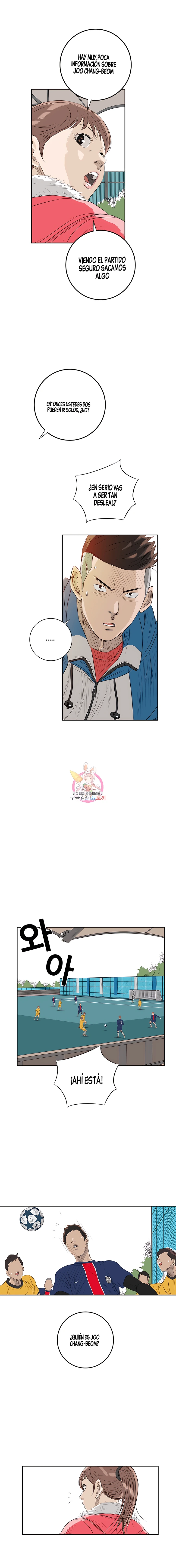 20 El Último Once de la Nueva Generación