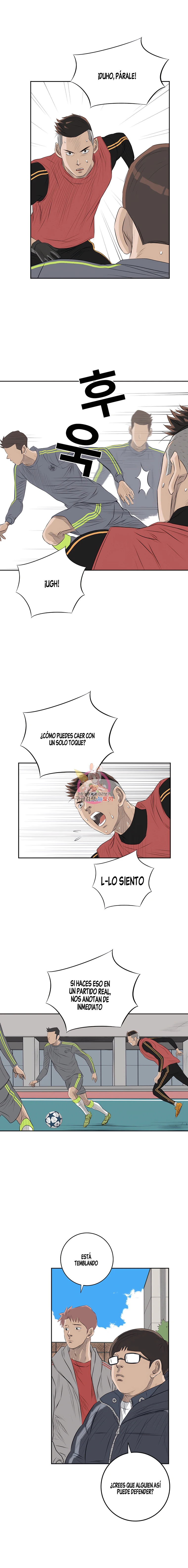 17 El Último Once de la Nueva Generación