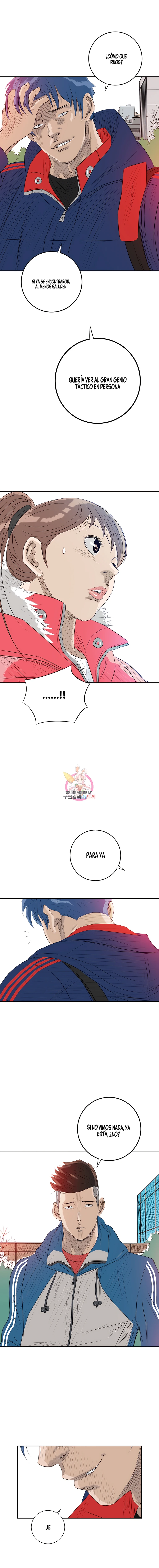 12 El Último Once de la Nueva Generación