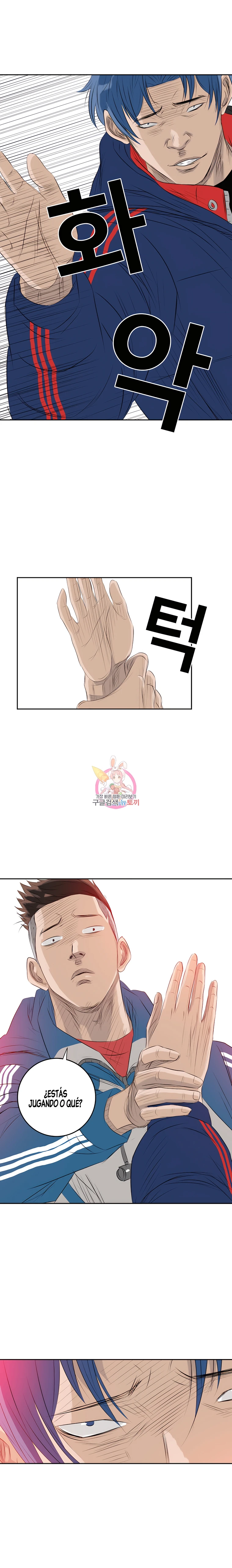 14 El Último Once de la Nueva Generación